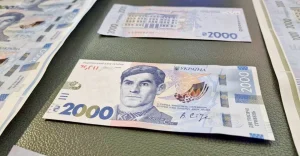 Нова банкнота 2000 гривень з портретом Василя Стуса від НБУ