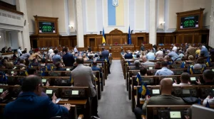 Засідання Верховної Ради під час ухвалення закону про права військовослужбовців