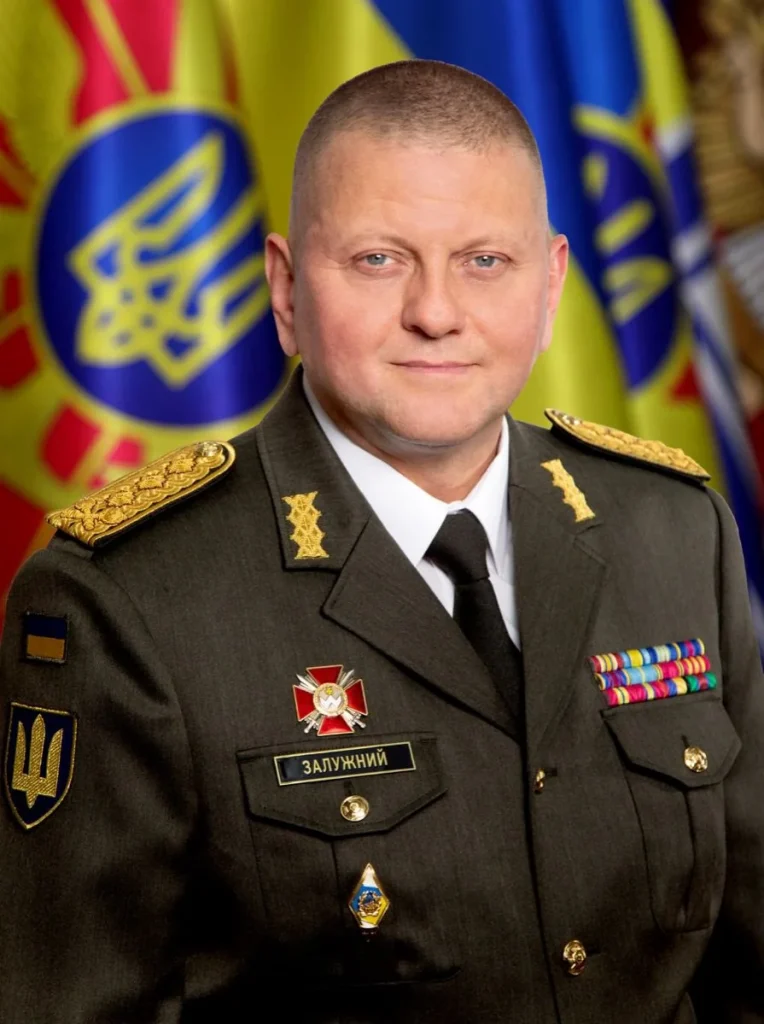 Валерій Залужний