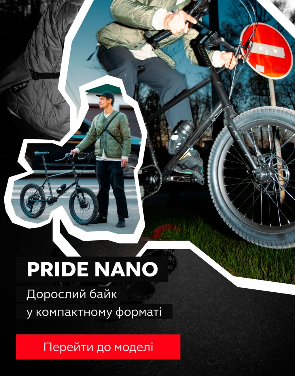 naikrashchyi-internet-mahazyn-velosypediv-v-ukraini-2026-9d46